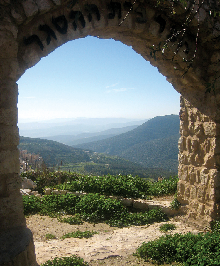 Tzfat-gateway