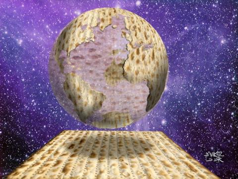 matza_globe5_0