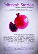 Mitzvah Stories full front cover