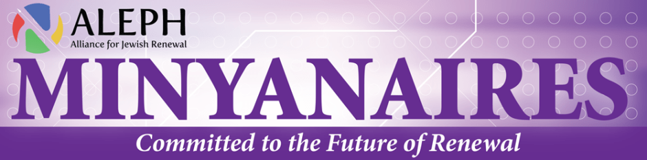 ALEPH-Minyanaires-logo