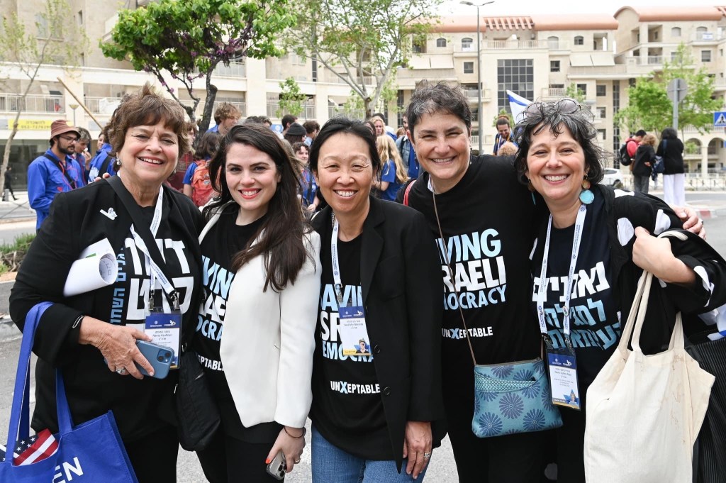 LtoR: Nancy Kauffman (Chair, NY Jewish Agenda), Sheila Katz (CEO of NCJW), SooJi Min-Maranda (ED of ALEPH), Rabbi Deborah Waxman (President and CEO of Reconstructing Judaism, and Nomi Colton-Max (Chair of the Executive Committee and Vice President, Ameinu). NO photo credit.